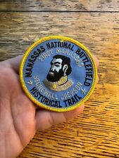 Manassas National Battlefield Historical Trail First gauze back Trail BSA Patch picture