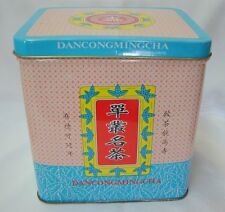 250g Can of Chinese Dan Cong Oolong Tea picture