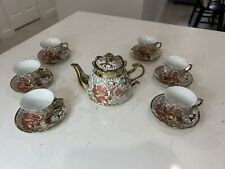 Tea Pot Set Vintage Gold Floral Porcelain European Bone China picture
