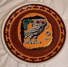 Vintage 1950s Keramikos Decorative Plate The Owl Of Athena picture