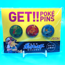 Pokemon Pins Treecko Torchic Mudkip Nintendo Japanese Japan Anime F/S picture