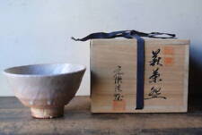 Hagi ware Tenpozan Hirose Tanei Hagi tea bowl picture