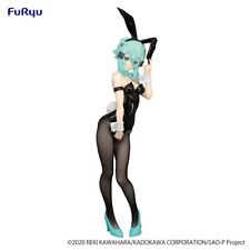FuRyu - Sword Art Online - Sinon - BiCute Bunnies Figure picture