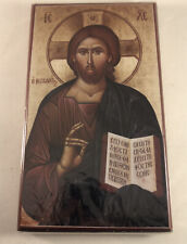1961 Vintage Jesus Byzantine Icon Wall Plaque Holy Transfiguration Monastery 9x5 picture
