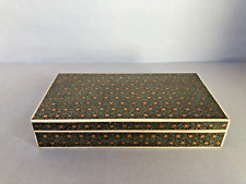 Rare Antique Hand Carved Intricate Middle Eastern Mix Material Box. picture