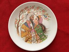 Vintage Middle Eastern Plastic Plate. picture