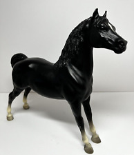 Breyer Horse 70