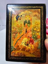 Vtg Russian Lacquer Box Palace Prince & Horse Design Hinged Signed- A15 picture