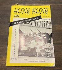 1960 Hong Kong China Tourists' Guide Shopping Nightlife Dining Illustrated Map picture