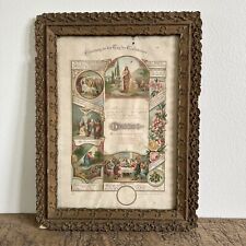 1896 Antique Victorian Wood Gesso Frame German Confirmation Art Ornate 12 x 17 picture