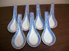 Rice Eye Blue & White Ceramic Set of 7 Medium Soup Spoons 5 1/4