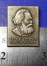 KARL MARX Badge Lapel Pin Communist Party PROPAGANDA Soviet Union USSR picture