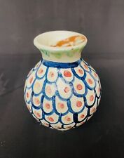 Rare Bud Vase MADE IN CYPRUS 3.5” Floral Vase Geometric Design Clay Art Pottery picture