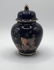 Vintage Small Japanese Ginger Jar Cobalt Blue Peacock Floral Design picture
