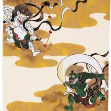Furoshiki Musumi Two-Width Wind God Raijin Shoun Cream picture