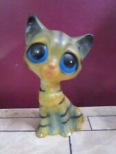 Vintage Big Eye Striped Tabby Cat Figurine 1960's Hong Kong picture