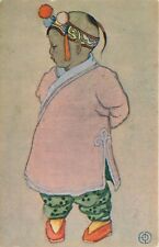 Vintage Art Postcard Chinese Boy w/ Hair in Queue, Kelly's Kiddies Shanghai picture