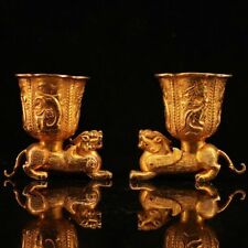 Chinese Rare Tang Dynasty Court collection gilded Flying beast wine glass cup picture