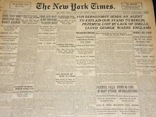1915 JUNE 4 NEW YORK TIMES NEWSPAPER- STEEL TRUST WINS DISSOLUTION SUIT- NT 7694 picture