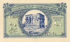 Egypt 10 Egyptian Piastres - P-167a - L.1946 dated Foreign Paper Money - Paper M picture
