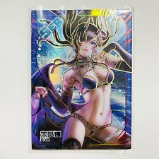 Goddess Story Doujin Heavenly Charm SEP Card - D.Va (344/388) serial picture