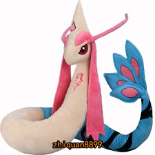 Game characters Giant Milotic 170cm Plush Doll Pillow Cosplay Stuffed Toy Gift picture