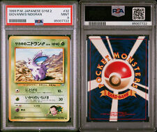 Pokemon Giovanni's Nidoran No. 032 PSA 9 Mint picture