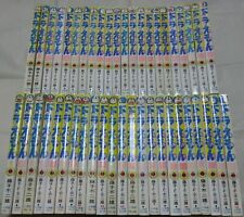 Doraemon Vol.1-45 Set Japanese Manga Comic picture