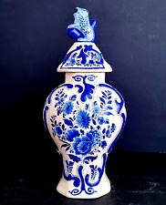 Antique DELFT GINGER JAR LIDDED VASE 15.4 INCHES - EMBOSSED ACCENTS picture
