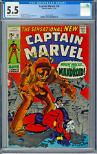 Captain Marvel #18 (1969) CGC 5.5 Carol Danvers Gets Powers Marvel Comic Graded picture