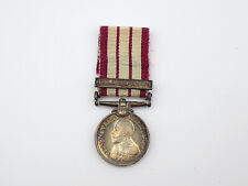 Original British Naval GSM Miniature Silver Medal Persian Gulf 1909-1914 Bar picture