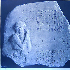 c.1900s Glass Plate Negative Ancient Stone Tablet Hammurabi, Abu Habbah 4x5 picture
