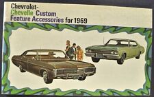 1969 Chevrolet Impala Chevelle El Camino Accessories Brochure Orig-Not a Reprint picture