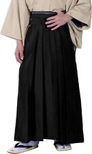 Kyoetsu Hakama Kimono for Men Black color Size SS S M L LL 100% polyester NEW picture