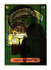 LUNCH BOX LEFTOVERS SERIES 1 ERROR CARD #30A PART-IN MARTIN GARBAGE PAIL KIDS picture