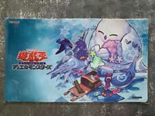Yu-Gi-Oh Floowandereeze and the Advent of Adventure Playmat picture