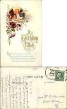 Birthday ~ happy young girls poem pink flowers 1916 to TB Humes East Brady PA picture