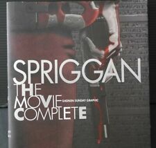 JAPAN Ryoji Minagawa,Katsuhiro Otomo: Spriggan The Movie Complete (Guide Book) picture