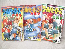 WORLD HEROES KORYUDEN Manga Comic Complete Set 1-3 Bunta Hachi Neo Geo AES Book picture