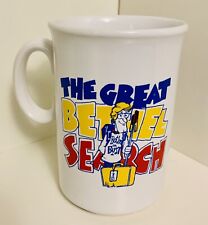The Great Bethel Search 1992 Alumni Coffee Club Mug Minnesota University 30th Yr picture
