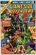 Giant-Size Defenders 2 (Oct 1974) VF+ (8.5) picture