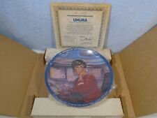 Star Trek Hamilton Collection UHURA Commander Plate 1983 MIB with COA picture