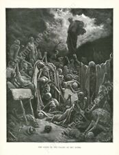 1883 Gustave Dore skeleton Valley of Dry Bones antique print NEW poster 18 x 24 picture