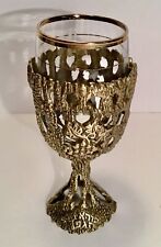 Vtg Sabbath Kiddish Cup. Beautifully Crafted in Golden Metal Glass Insert. Mint. picture