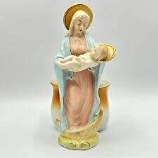 MCM Mary Baby Jesus Ceramic Planter Vase Madonna Standing Crescent Moon Gold 8