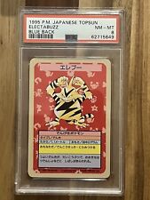 Pokemon. Electabuzz. P.M. Japanese Topsun. 1995 No Number Blue Back. PSA 8 picture