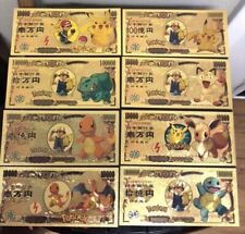 24k Gold Foil Plated Pokemon Banknote Set Anime Collectible picture