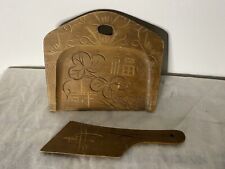 Vintage Wood Hand Carved & Tole  Crumb Tray & Scraper  Home Decor Brow Japan picture