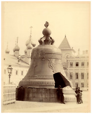 Russian, Moscow, The Tsar's Bell Vintage print, Россия, Москва, Царь-колокол T picture