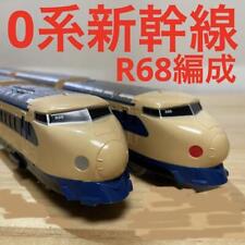 Plarail Special Train Series 0 Shinkansen 6-Car Set R68 Formation picture